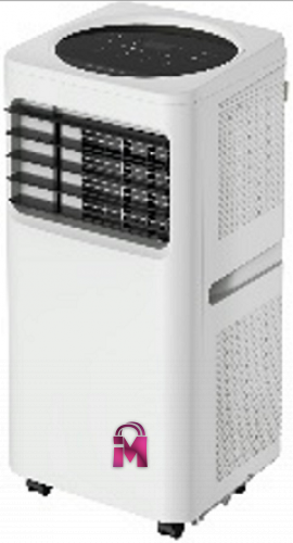 კონდიციონერი Chigo SKY-1A-7000 / 15-25 მ²